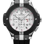 Megir 2050G - Megir Watch