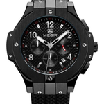 Megir 2050G - Megir Watch